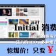 香港二四六开奖结果+开奖记录